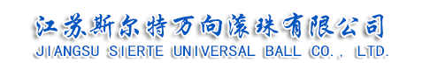 關鍵字